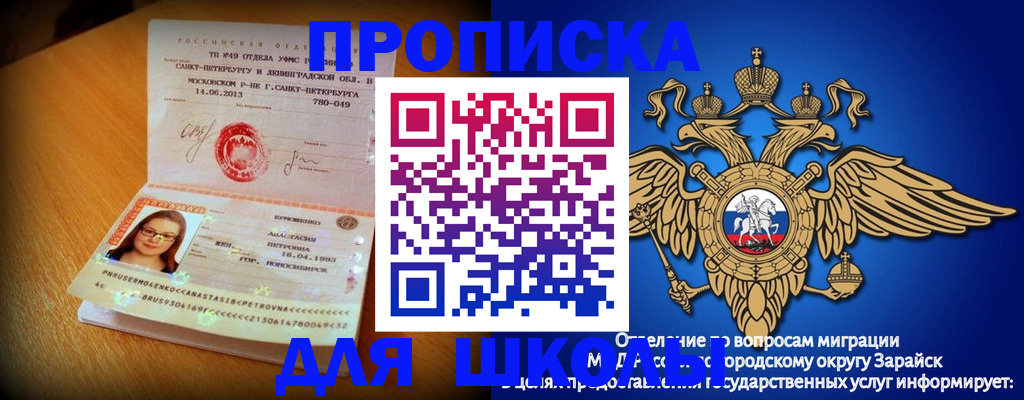 форма 3 в Талице